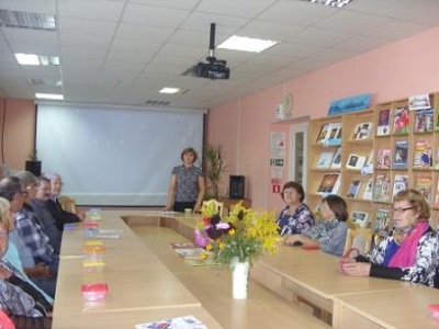 Встреча местного общества слепых, посвящённая Дню пенсионера.