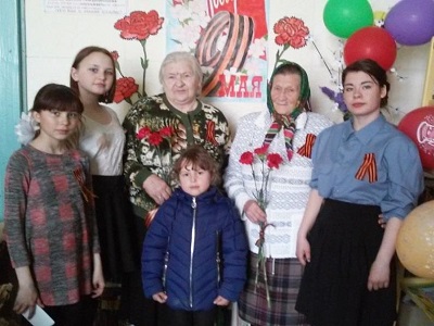 Спасибо за Победу!