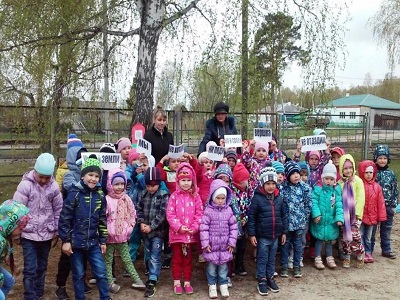 Пограничники