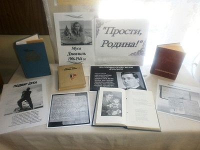 Этих дней не смолкнет слава