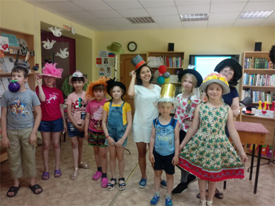 Лето в библиотеке