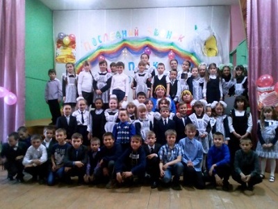 День славянской письменности и культуры