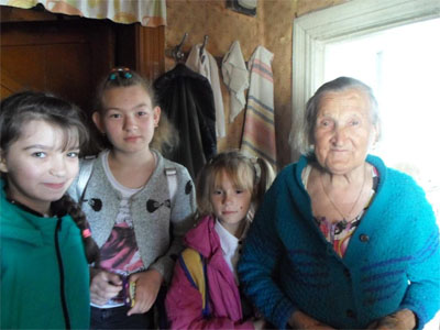«Поздравь пенсионера»