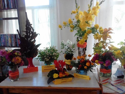 Месячник пенсионера